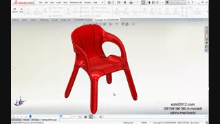 آموزش سالیدورک فیلم مدلسازی  نرم افزار solidworks