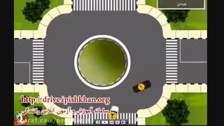 آموزش حق تقدم در رانندگی