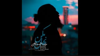 آهنگ نهان مکن - روزبه نعمت الهی