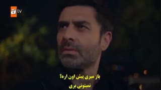 قسمت 10 گریه نکن مادر Aglama anne با زیرنویس اختصاصی فارسی