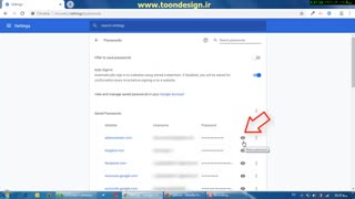 آیا پسوردهای من در مرورگرهای مختلف ذخیره میشه؟