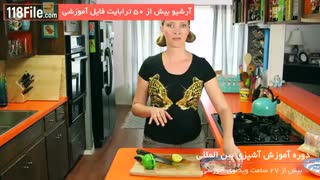 جدیدترین آموزش آشپزی بین المللی-0 تا 100