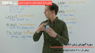 جدیدترین روش های یادگیری زبان انگلیسی در منزل - www.118file.com