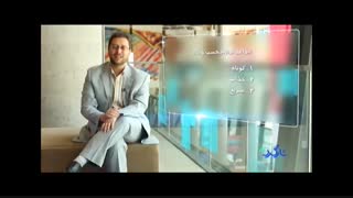 ایجاد کسب و کار در فضای مجازی