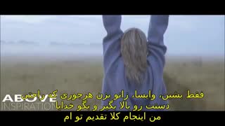 هر روزتون رو با خدا شروع کنید