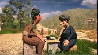 قیتول و شوخا