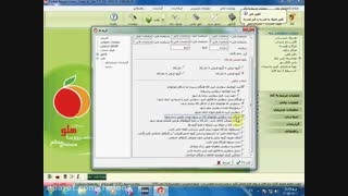 تنظیم کالا و کارهای خدماتی-آموزش  نرم افزار حسابداری هلو
