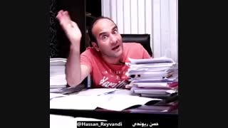 کابوس شوم امتحانات