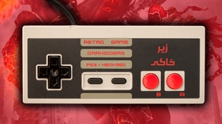 زیرخاکی -Darksiders