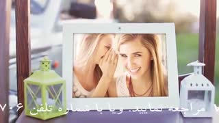 کلیپ افترافکت مجموعه 14