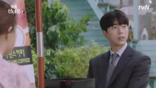 سریال مامان پری و هیزم شکن قسمت 11 بازیرنویس چسبیده (دانلود با 4 کیفیت)