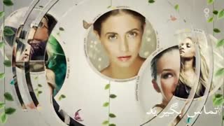 کلیپ افترافکت مجموعه 15