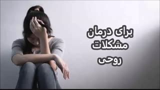 دفتر کار ذهن آرام با تپینگ در انگلستان کلینیک لیزر
