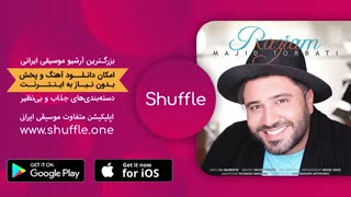 آهنگ جدید مجید تربتی - راضیم