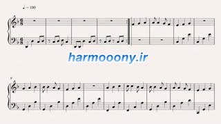 نت پیانو رفاقت از گوگوش و مارتیک