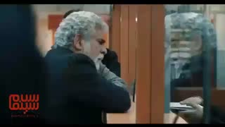 دانلود فیلم آستیگمات