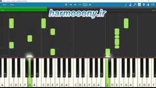 نت پیانو رفاقت گوگوش و مارتیک