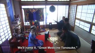 قسمت 8 از سریال ژاپنی جین ( فصل اول ) -JIN -仁