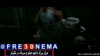 دانلود فیلم ترسناک ایت3|IT 3|فیلم ایت2019|IT 2019