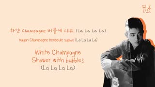 موزیک ویدیو LOTTO صد میلیونی شد