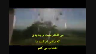 چطور داستان زندگی خودمان را خلق کنیم؟ جراحی بینی