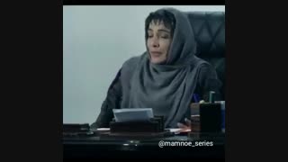 سکانس دوست داشتنی سریال ممنوعه -5