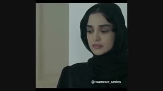 سکانس دوست داشتنی سریال ممنوعه-6