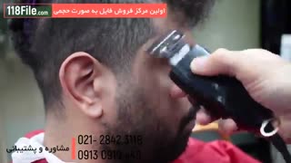 آموزش کراتینه کردن مو با روشهای ساده