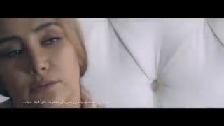 دانلود قسمت نهم سریال ممنوعه