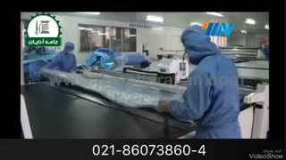 دستگاه برش اتوماتیک پارچه yin