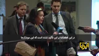 ادامه بازی بعد از تَرک زمین