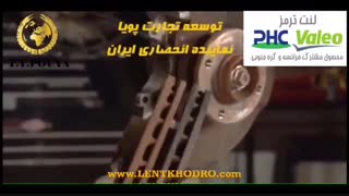 شیوه تعویض  صحیح لنت ترمز