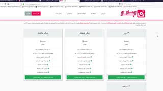 چرا نباید از ربات های فارسی اینستاگرام استفاده کنیم؟