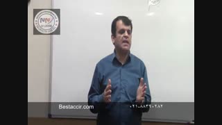 آموزش حسابداری کاربردی - مراکز هزینه