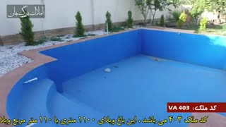 باغ ویلا در باغدشت شهریار کد 403 املاک تاجیک