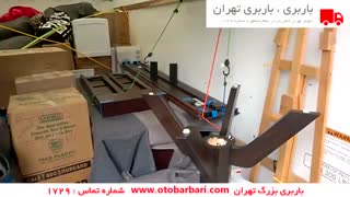 هزینه اسباب کشی در تهران | باربری بزرگ تهران شماره تماس : 1729