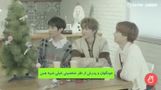 شباهت Seventeen با پدراشون!!! :)))