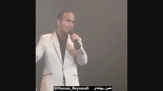 اسکل شناسی در 60 ثانیه