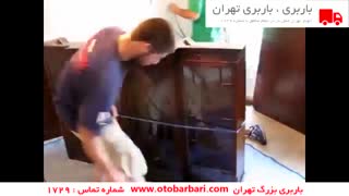 اتوبار شمال | باربری بزرگ تهران شماره تماس : 1729