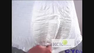 فروش اینترتی پوشک بزرگسال شورتی ابری فلکس abrilex abena