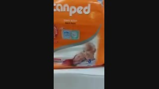 پوشک بزرگسال شورتی جان پد CANPED