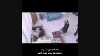 KimHyunJoong Paradise Eng & Persian sub