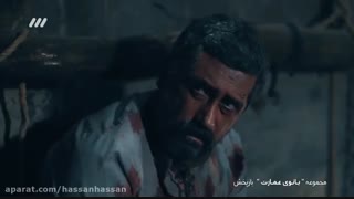 سکانس بسیار جالب از سریال پرمخاطب بانوی عمارت