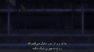 انیمه Muhyo to Rouji no Mahouritsu Soudan Jimusho قسمت 1 (هاردساب)