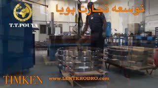 گریس و بلبرینگ تیمکن آمریکا - TIMKEN USA