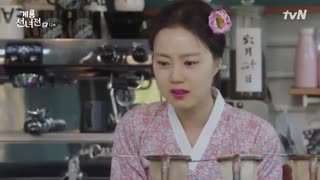 قسمت دوازدهم سریال کره ای Mama Fairy and the Woodcutter 2018 - با زیرنویس فارسی