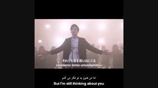 KimHyunJoong 4Seasons  Eng & Persian sub