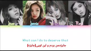 Sure thing با زیرنویس فارسی