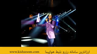 تشخیص جنسیت افراد از طریق پروفایل تلگرام