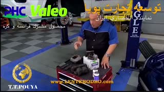 نکات ضروری که در هر سرویس تعویض لنت ترمز می بایست انجام شود